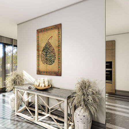 Dini Cam Tablo - Dikey Hat Sanatı - Dini Motif 18- 008