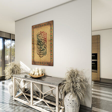 Dini Cam Tablo - Dikey Hat Sanatı - Dini Motif 18- 010