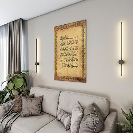 Dini Cam Tablo - Dikey Hat Sanatı - Dini Motif 18- 011