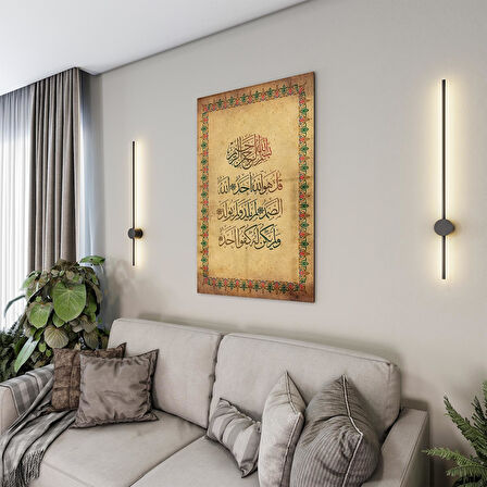 Dini Cam Tablo - Dikey Hat Sanatı - Dini Motif 18- 017