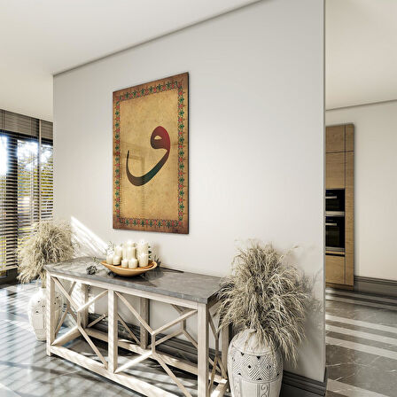 Dini Cam Tablo - Dikey Hat Sanatı - Dini Motif 18- 026