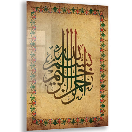 Dini Cam Tablo - Dikey Hat Sanatı - Dini Motif 18- 028