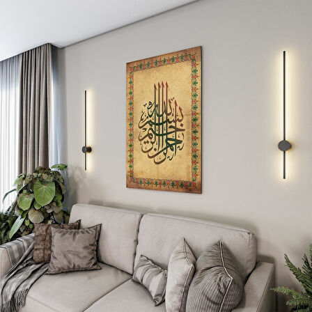 Dini Cam Tablo - Dikey Hat Sanatı - Dini Motif 18- 028