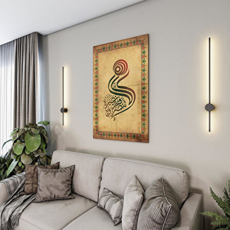 Dini Cam Tablo - Dikey Hat Sanatı - Dini Motif 18- 037