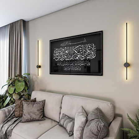 Dini Cam Tablo - Yatay Hat Sanatı - Dini Motif 19- 001