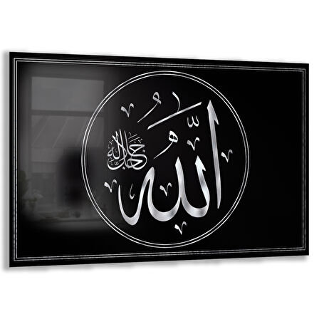 Dini Cam Tablo - Yatay Hat Sanatı - Dini Motif 19- 002