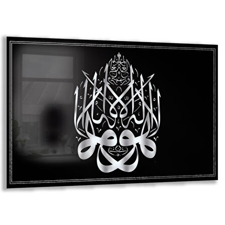 Dini Cam Tablo - Yatay Hat Sanatı - Dini Motif 19- 003