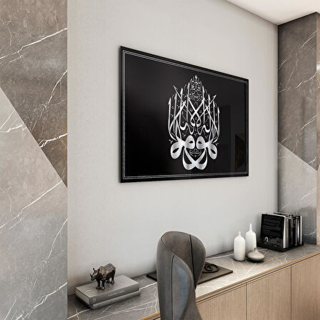 Dini Cam Tablo - Yatay Hat Sanatı - Dini Motif 19- 003