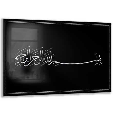 Dini Cam Tablo - Yatay Hat Sanatı - Dini Motif 19- 005