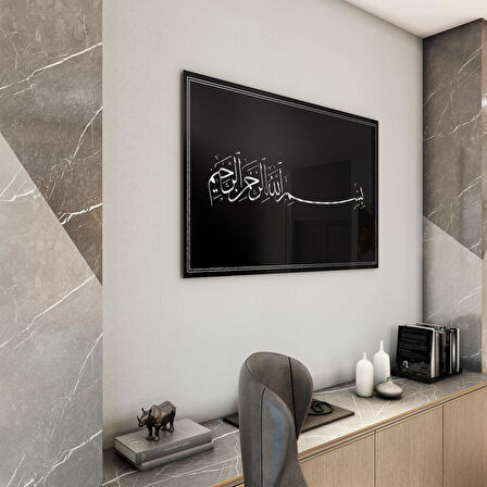 Dini Cam Tablo - Yatay Hat Sanatı - Dini Motif 19- 005