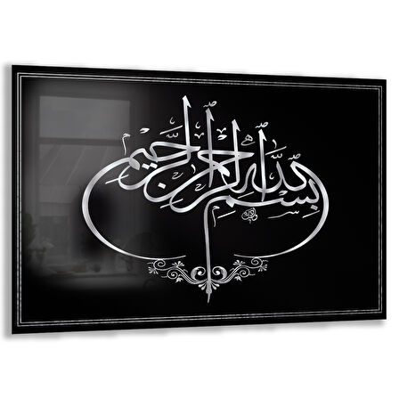 Dini Cam Tablo - Yatay Hat Sanatı - Dini Motif 19- 006