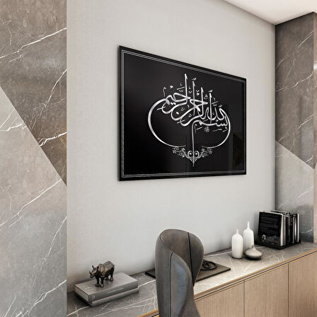 Dini Cam Tablo - Yatay Hat Sanatı - Dini Motif 19- 006