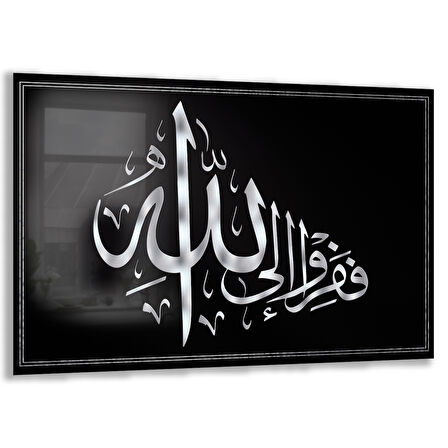 Dini Cam Tablo - Yatay Hat Sanatı - Dini Motif 19- 008