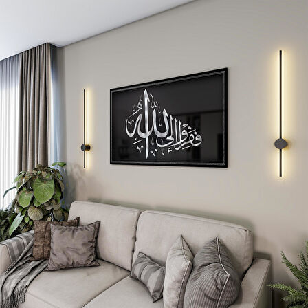 Dini Cam Tablo - Yatay Hat Sanatı - Dini Motif 19- 008