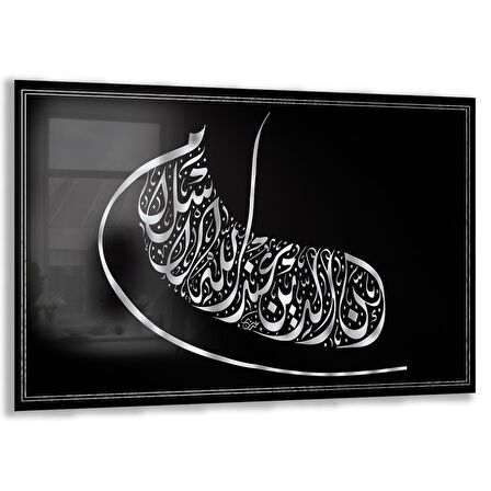 Dini Cam Tablo - Yatay Hat Sanatı - Dini Motif 19- 017