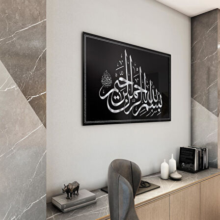 Dini Cam Tablo - Yatay Hat Sanatı - Dini Motif 19- 019