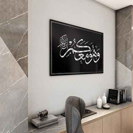 Dini Cam Tablo - Yatay Hat Sanatı - Dini Motif 19- 025