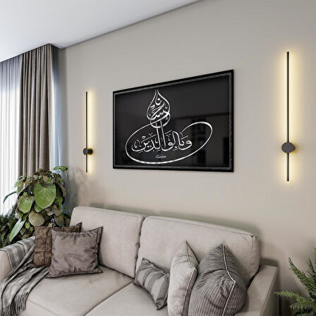 Dini Cam Tablo - Yatay Hat Sanatı - Dini Motif 19- 030