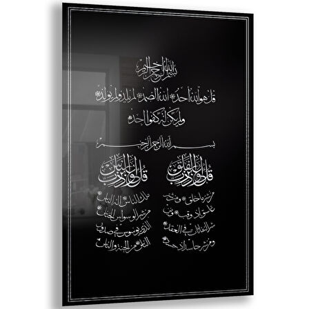 Dini Cam Tablo - Dikey Hat Sanatı - Dini Motif 19- 016