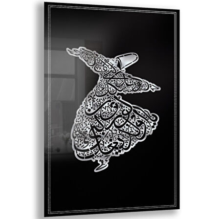 Dini Cam Tablo - Dikey Hat Sanatı - Dini Motif 19- 029