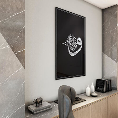 Dini Cam Tablo - Dikey Hat Sanatı - Dini Motif 19- 038