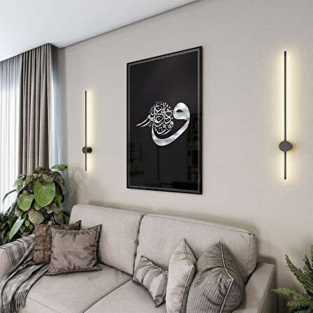 Dini Cam Tablo - Dikey Hat Sanatı - Dini Motif 19- 038