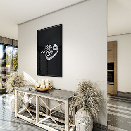 Dini Cam Tablo - Dikey Hat Sanatı - Dini Motif 19- 038