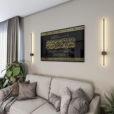 Dini Cam Tablo - Yatay Hat Sanatı - Dini Motif 20- 001