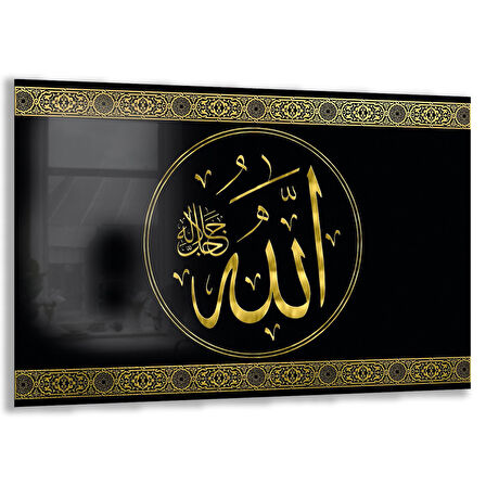 Dini Cam Tablo - Yatay Hat Sanatı - Dini Motif 20- 002