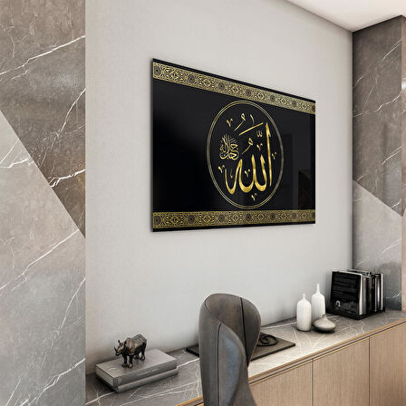 Dini Cam Tablo - Yatay Hat Sanatı - Dini Motif 20- 002