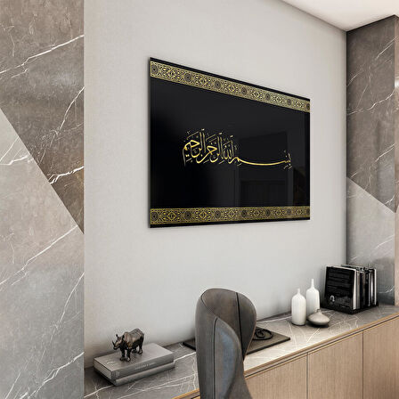 Dini Cam Tablo - Yatay Hat Sanatı - Dini Motif 20- 005