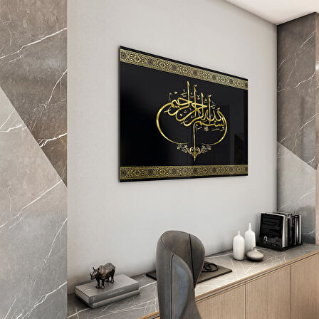 Dini Cam Tablo - Yatay Hat Sanatı - Dini Motif 20- 006