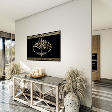 Dini Cam Tablo - Yatay Hat Sanatı - Dini Motif 20- 006