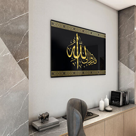 Dini Cam Tablo - Yatay Hat Sanatı - Dini Motif 20- 008