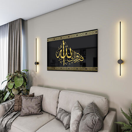 Dini Cam Tablo - Yatay Hat Sanatı - Dini Motif 20- 008