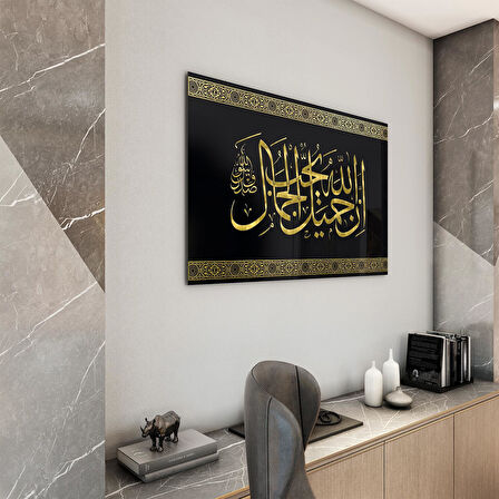 Dini Cam Tablo - Yatay Hat Sanatı - Dini Motif 20- 011