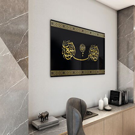 Dini Cam Tablo - Yatay Hat Sanatı - Dini Motif 20- 012