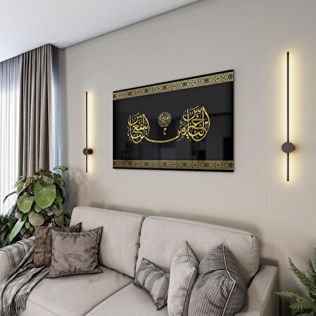 Dini Cam Tablo - Yatay Hat Sanatı - Dini Motif 20- 012