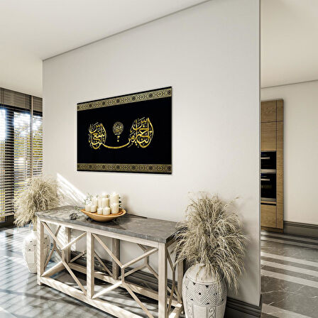 Dini Cam Tablo - Yatay Hat Sanatı - Dini Motif 20- 012