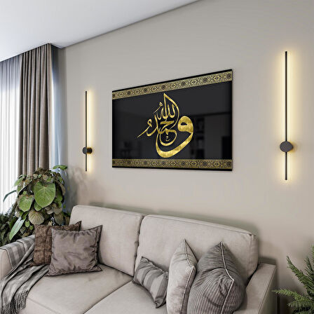 Dini Cam Tablo - Yatay Hat Sanatı - Dini Motif 20- 013