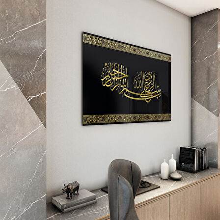 Dini Cam Tablo - Yatay Hat Sanatı - Dini Motif 20- 014