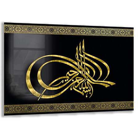 Dini Cam Tablo - Yatay Hat Sanatı - Dini Motif 20- 020