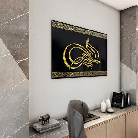 Dini Cam Tablo - Yatay Hat Sanatı - Dini Motif 20- 020