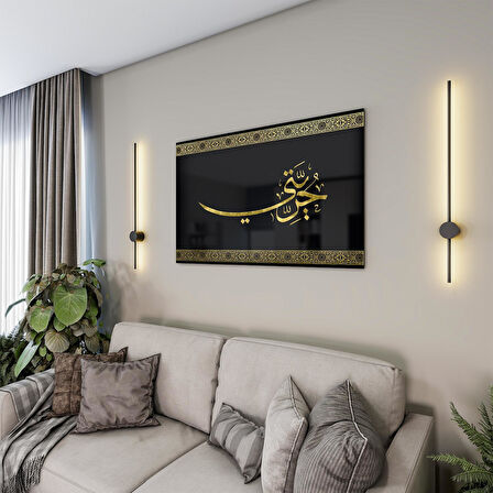 Dini Cam Tablo - Yatay Hat Sanatı - Dini Motif 20- 021