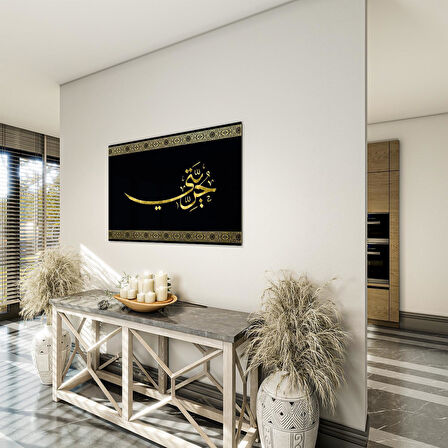 Dini Cam Tablo - Yatay Hat Sanatı - Dini Motif 20- 021