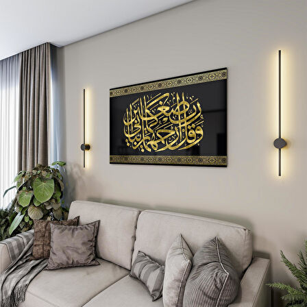 Dini Cam Tablo - Yatay Hat Sanatı - Dini Motif 20- 026