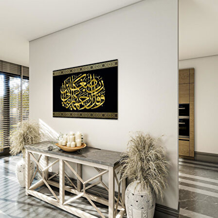 Dini Cam Tablo - Yatay Hat Sanatı - Dini Motif 20- 026