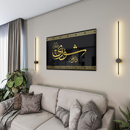 Dini Cam Tablo - Yatay Hat Sanatı - Dini Motif 20- 028