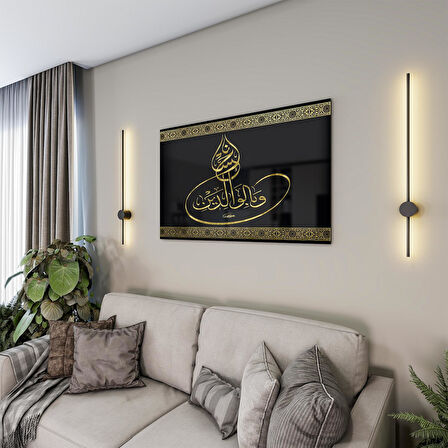 Dini Cam Tablo - Yatay Hat Sanatı - Dini Motif 20- 030