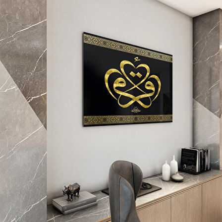 Dini Cam Tablo - Yatay Hat Sanatı - Dini Motif 20- 034